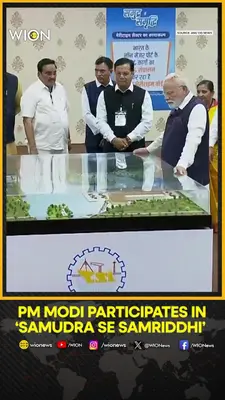 Wion News