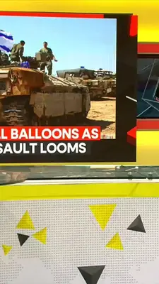 Wion News