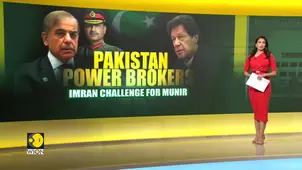Shehbaz Sharif meets Trump | What is Asim Munir's plan for Imran Khan? 