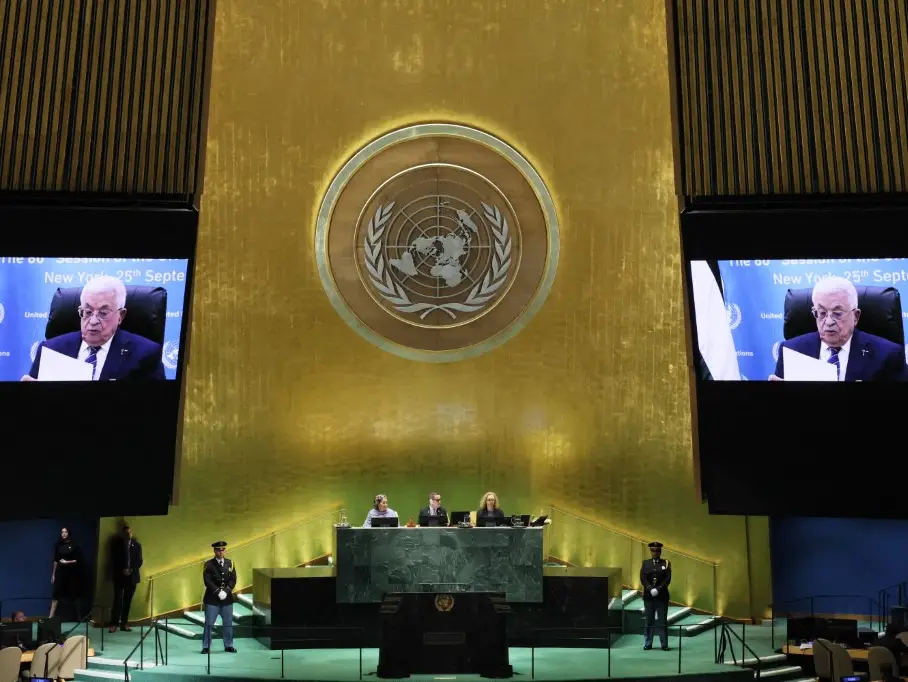 Mahmoud Abbas says Hamas should have no role in Palestinian governance, calls Israel ‘extremist’ for its ‘settlement disease’ Mahmoud Abbas says Hamas should have no role in Palestinian governance, calls Israel ‘extremist’ for its ‘settlement disease’