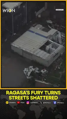 Wion News