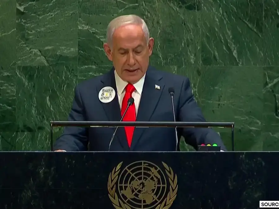 Netanyahu Wears a QR Code During UNGA Speech - Here’s What It Contains