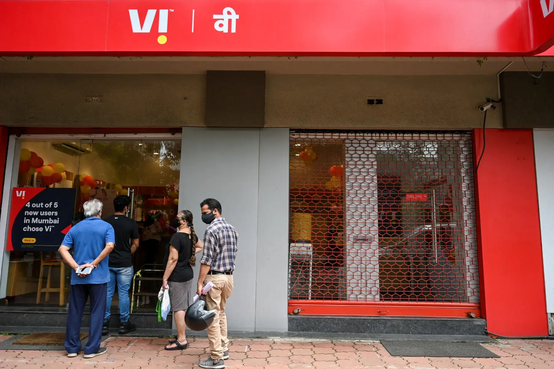 Vodafone Idea's share price slumps as Supreme Court defers AGR hearing