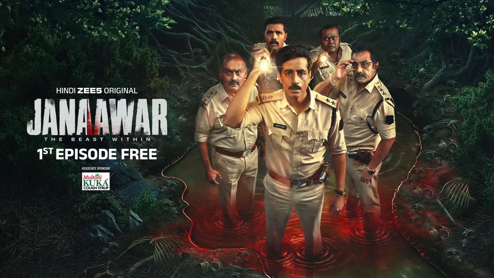 Janaawar - The Beast Within