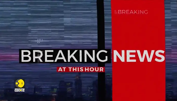 BREAKING | Report: Hamas Agrees To Trump-Backed Gaza Ceasefire Deal