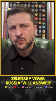 Wion News