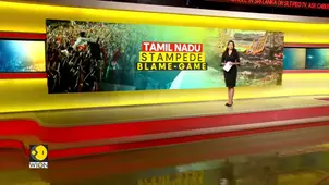 Stampede At Vijay's Rally Triggers A Political Showdown In India's Tamil Nadu 