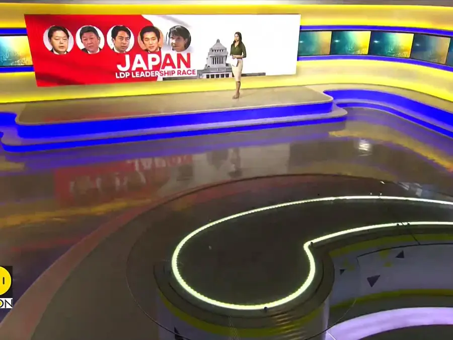 Japan's Ruling Party Triggers Process To Elect Ishiba's Successor