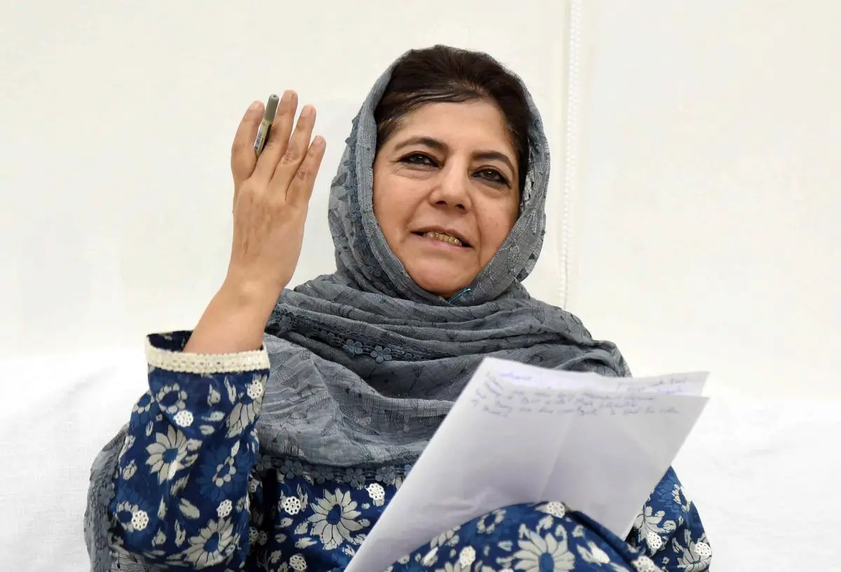 Mehbooba Mufti appeals to authorities to preserve playground for youth