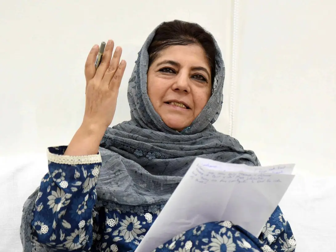 Mehbooba Mufti appeals to authorities to preserve playground for youth Mehbooba Mufti appeals to authorities to preserve playground for youth
