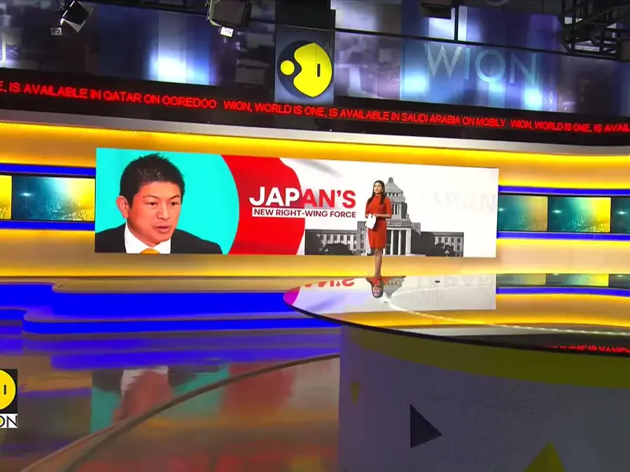 Japan's Youth is Leaning Towards a Young Political Party