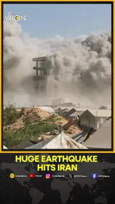 Wion News