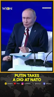 Wion News