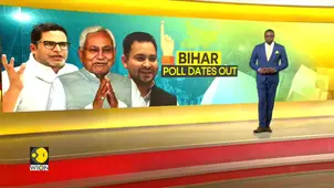 Election Commission Announces Dates for Bihar Assembly Elections