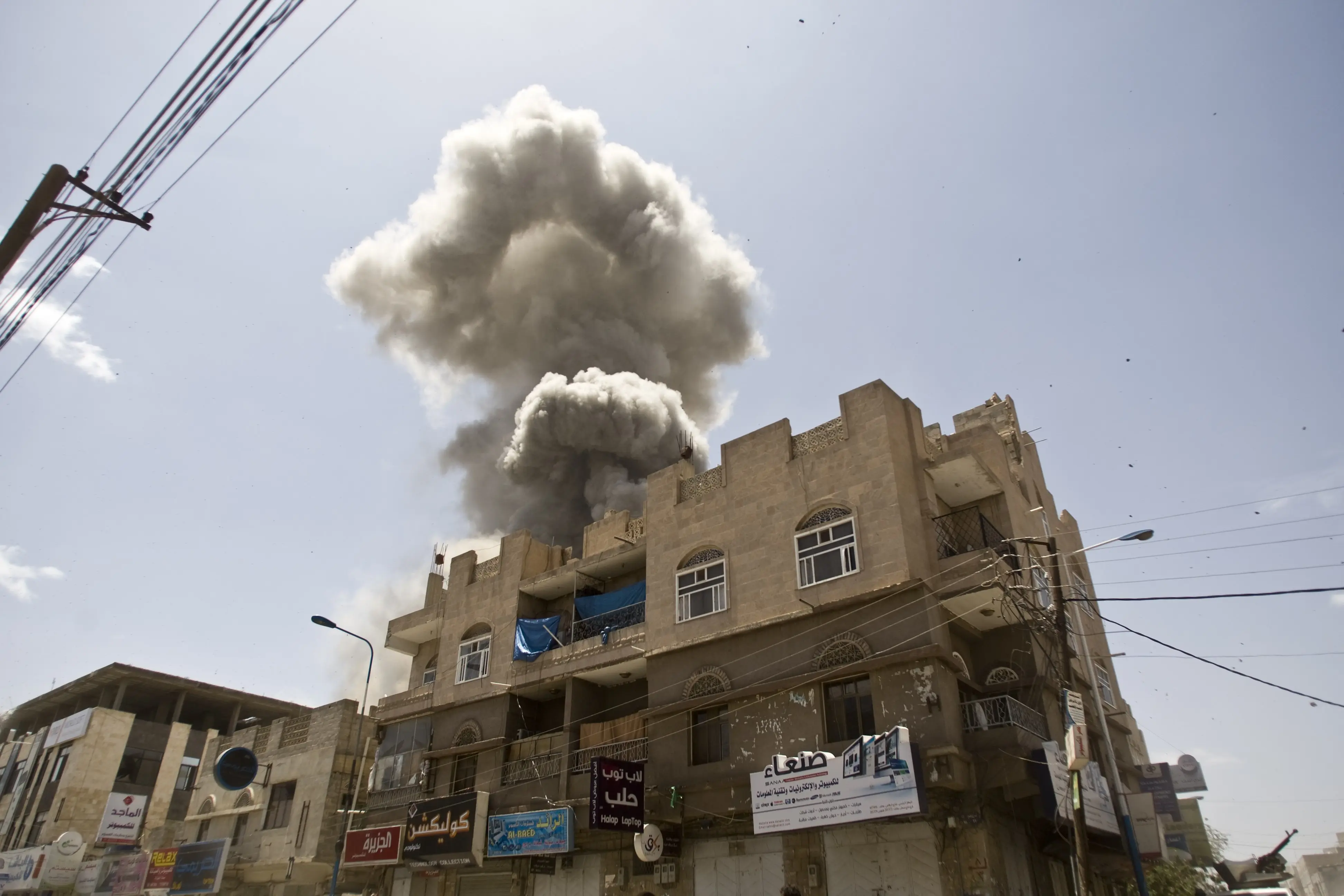 1.Yemen