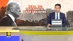 First Phase Of Gaza Ceasefire Begins | Trump: 'The World Is Loving Israel Again'
