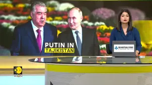 Russian President Putin In Tajikistan For High-Stakes Visit