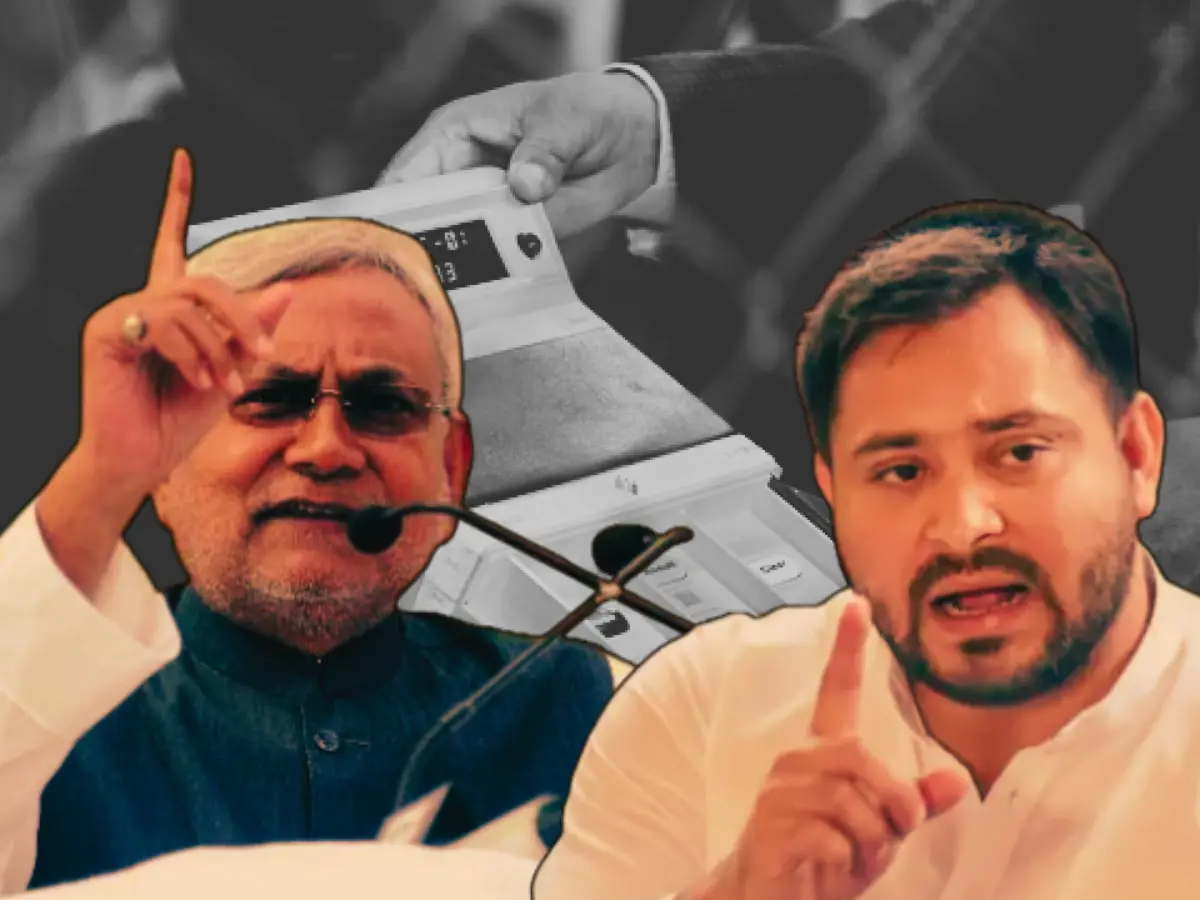 Nitish Kumar or Tejashwi Yadav: Who is preferred CM face in Bihar Elections 2025? Pre-poll survey reveals Nitish Kumar or Tejashwi Yadav: Who is preferred CM face in Bihar Elections 2025? Pre-poll survey reveals