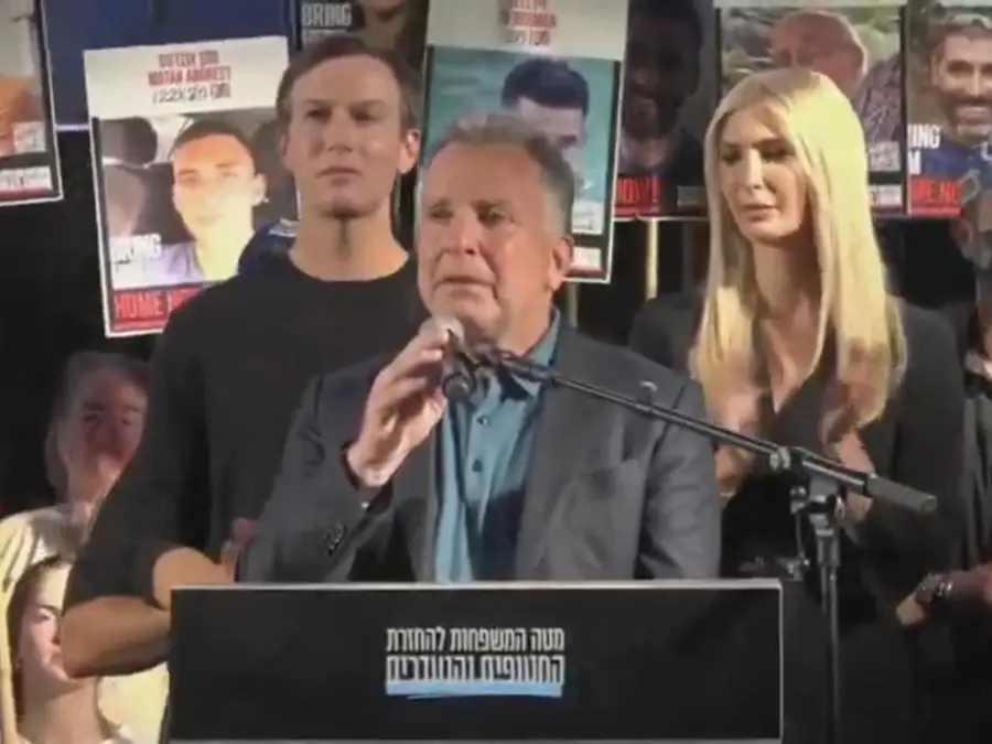 ‘Miracles happen when courage meets conviction,’ Trump envoy Steve Witkoff tells rally at Hostages’ Square