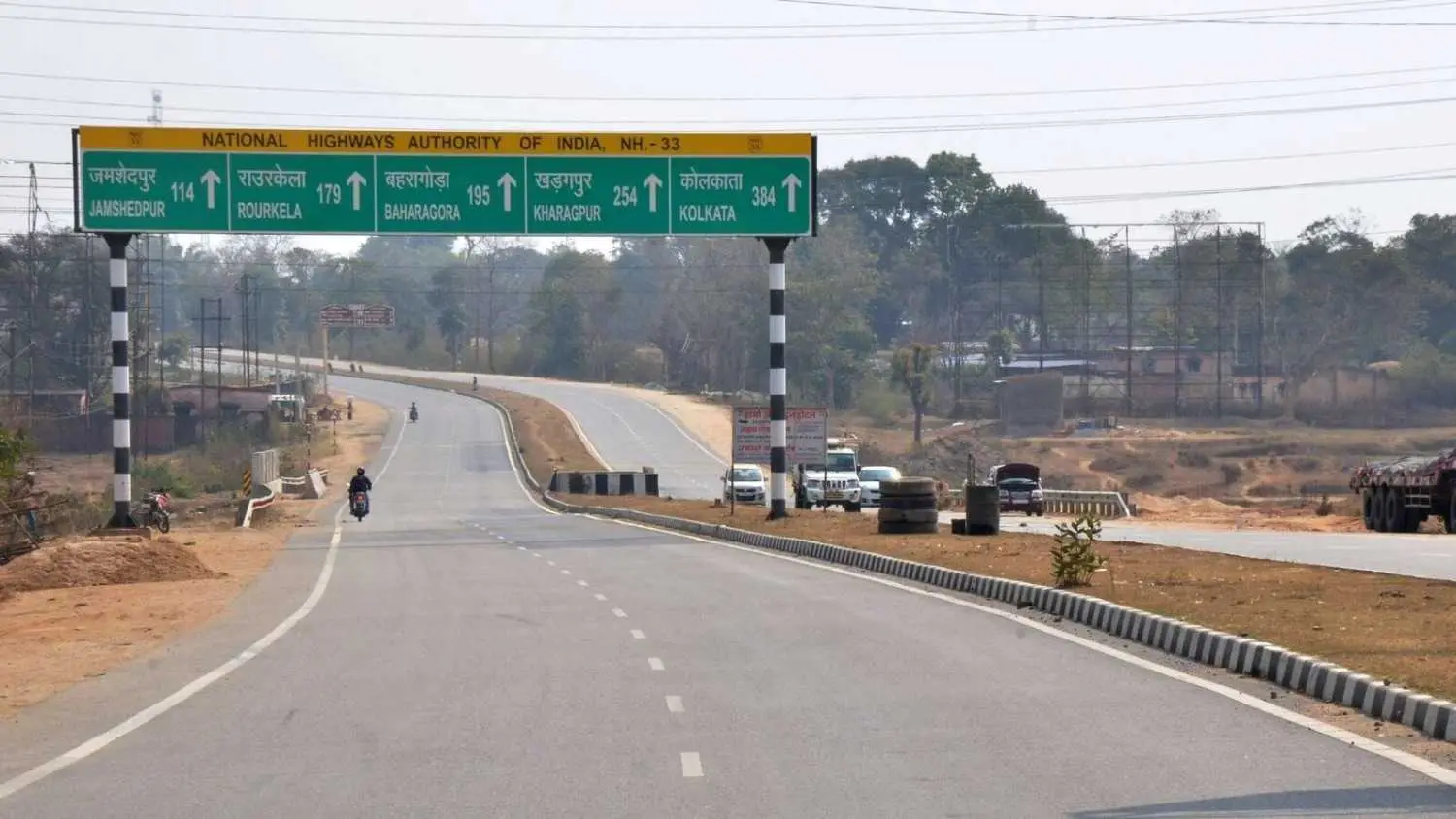 7. NH-33, Jharkhand, India
