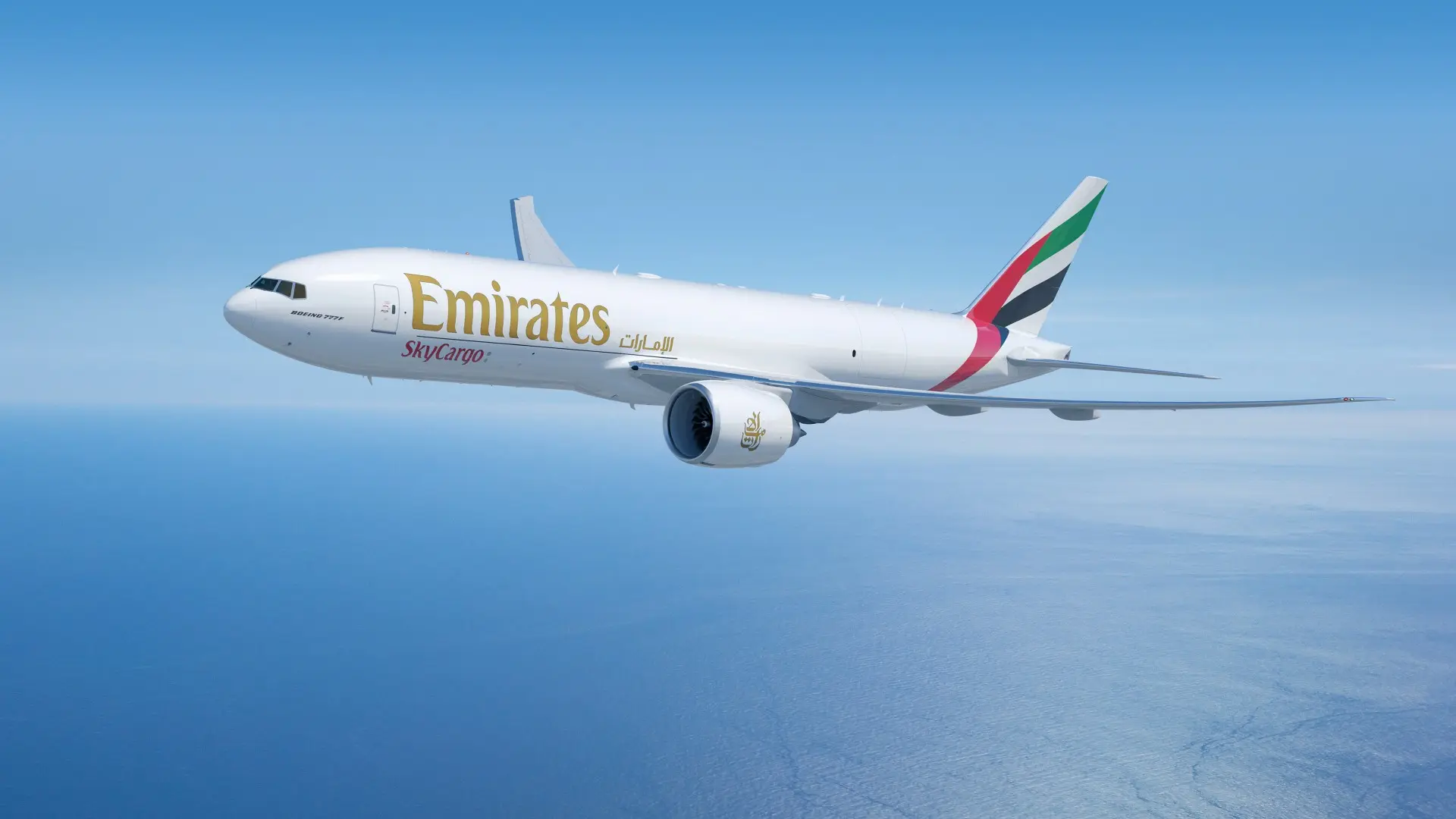 Boeing 777-200LR - Around16,000 km