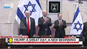 Trump, Netanyahu Meet Families of Hostages in Knesset