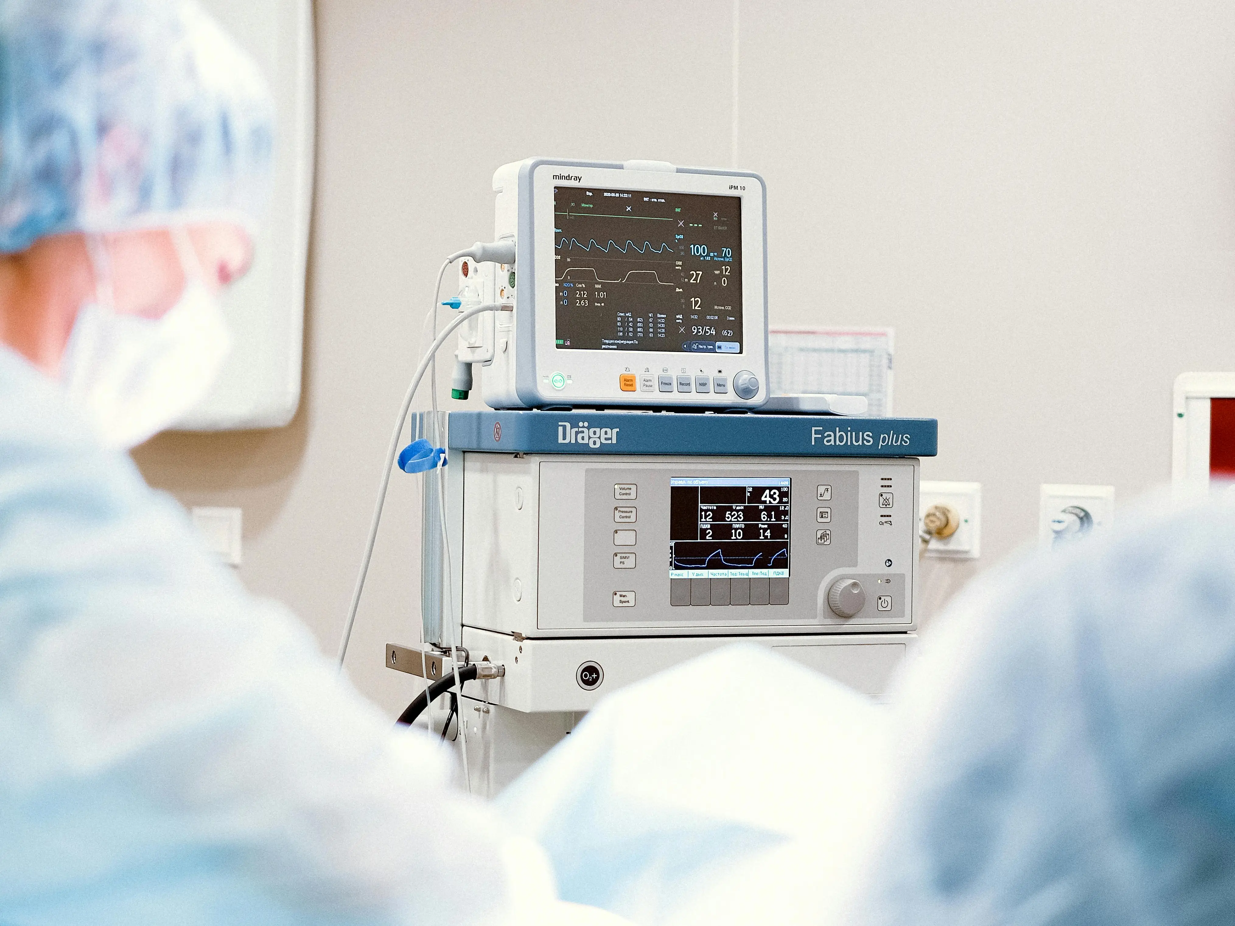 One surgical mistake triggers two cardiac arrests in woman who lost 95 kg and underwent tummy‑tuck procedure One surgical mistake triggers two cardiac arrests in woman who lost 95 kg and underwent tummy‑tuck procedure