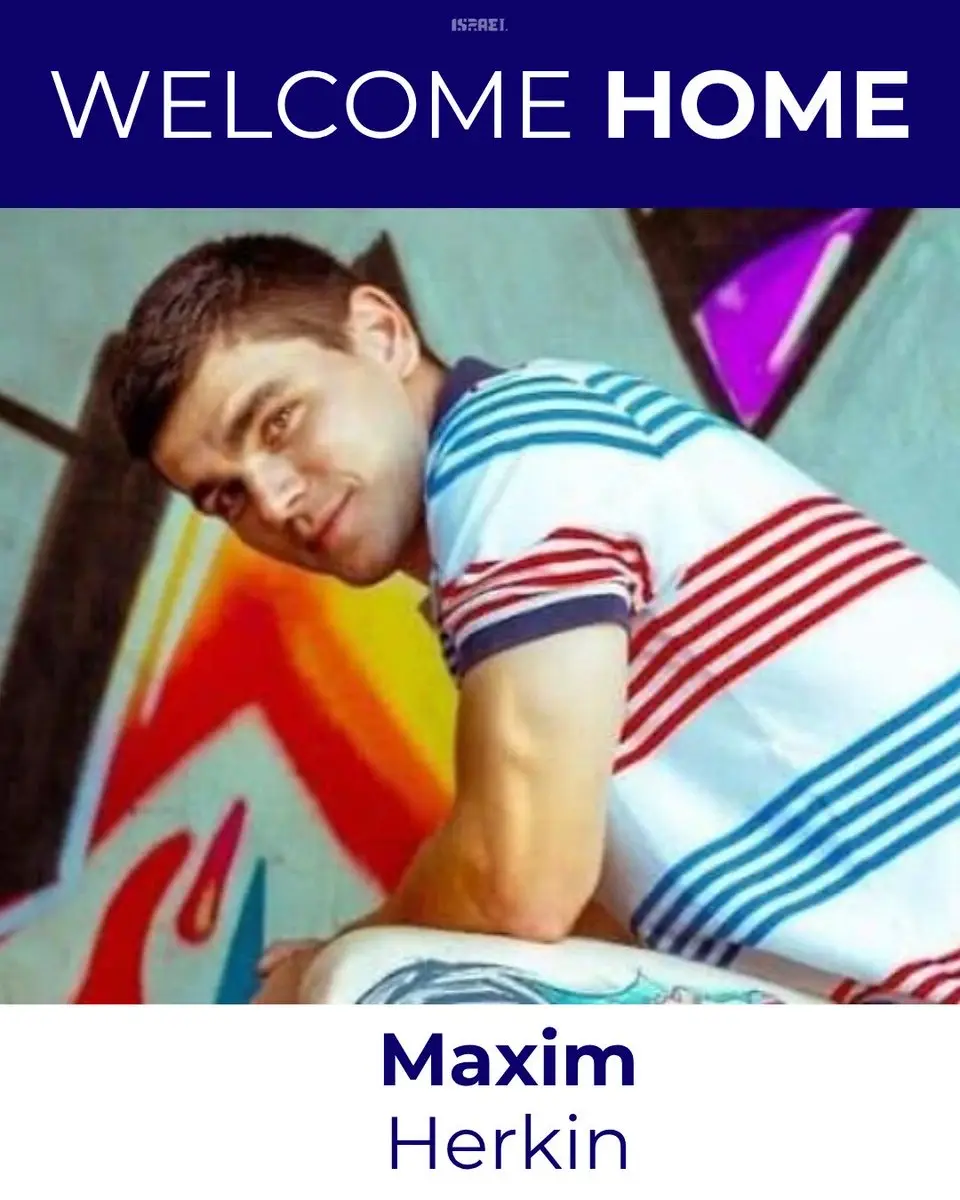 Maxim Herkin, 37