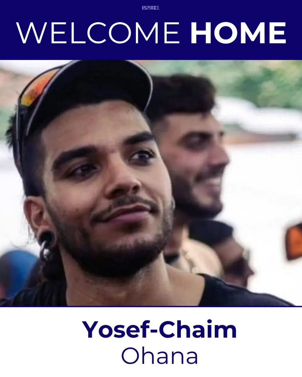 Yosef Haim Ohana, 25