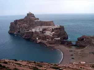 World’s smallest border between Spain and Morocco is just 85 metres
