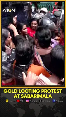 Wion News