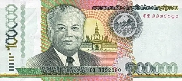 Laotian kip