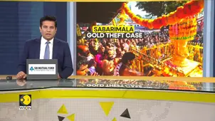 Sabarimala Gold Theft Case: Accused Unnikrishnan Potti Arrested 