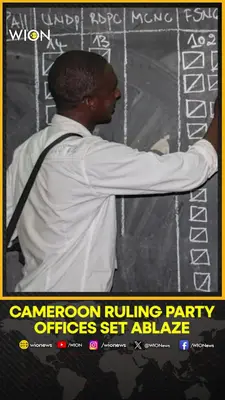 Wion News
