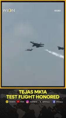 Wion News