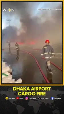 Wion News