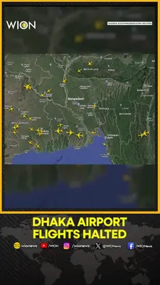 Wion News