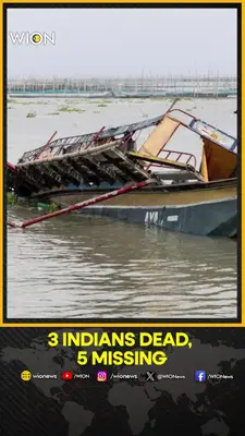 Wion News