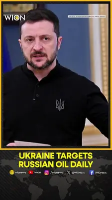 Wion News
