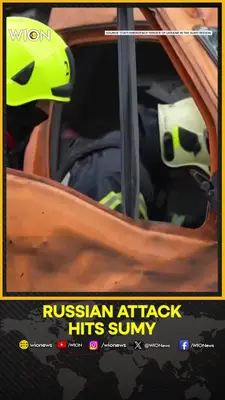 Wion News