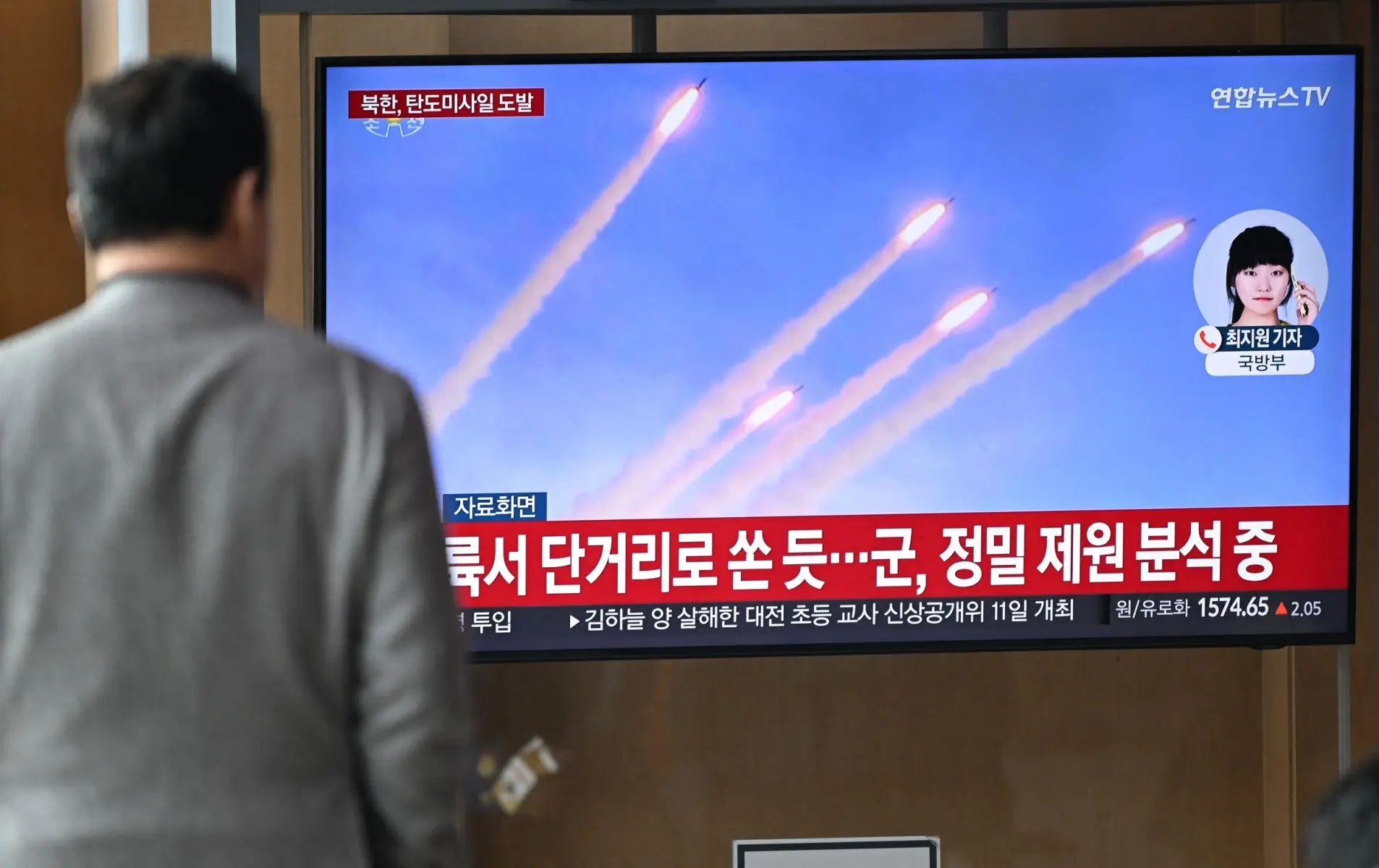 North Korea fires ballistic missiles ahead of Trump's visit to South Korea for APEC annual summit