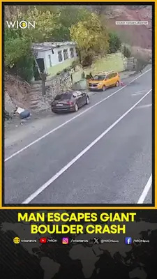 Wion News