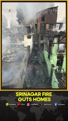 Wion News