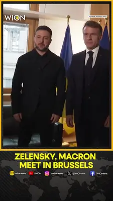 Wion News