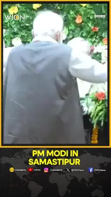 Wion News