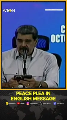 Wion News