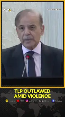 Wion News