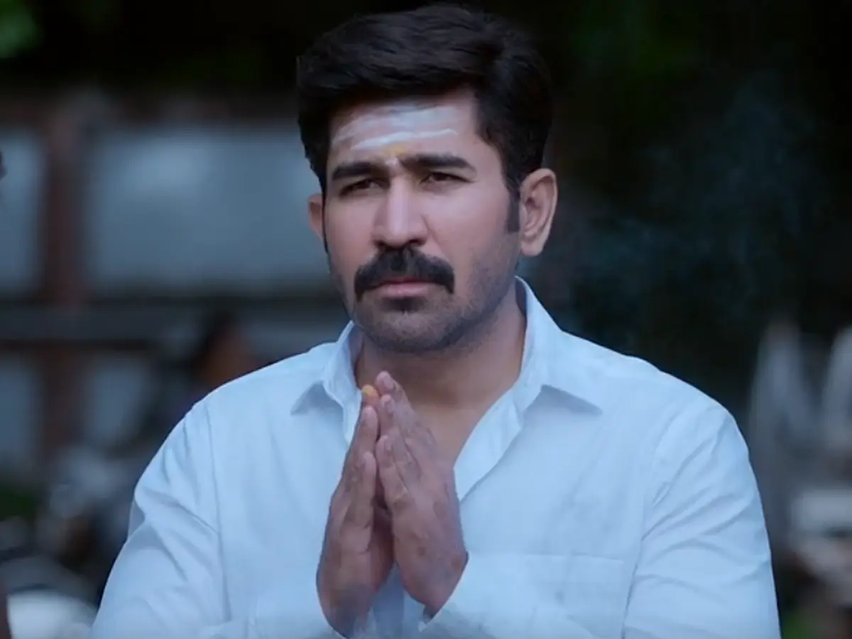 Shakthi Thirumagan