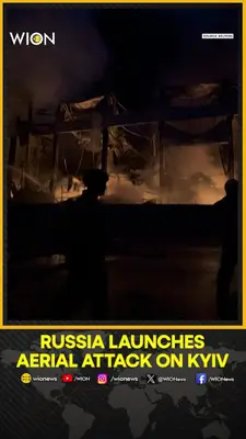 Wion News