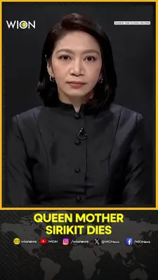 Wion News